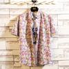 Summer Men's Hawaiian Shirt Printed Short Sleeve Big Size Hawaii Men Beach Floral Shirts