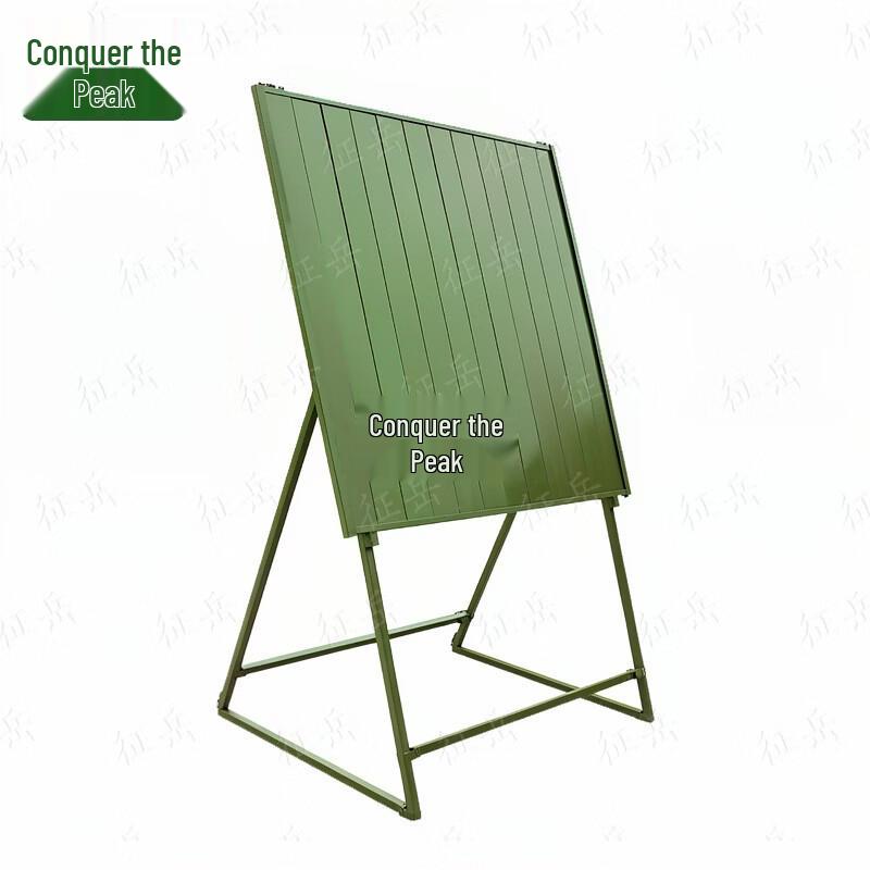 Zhengyue Artillery Tactical Drawing Board