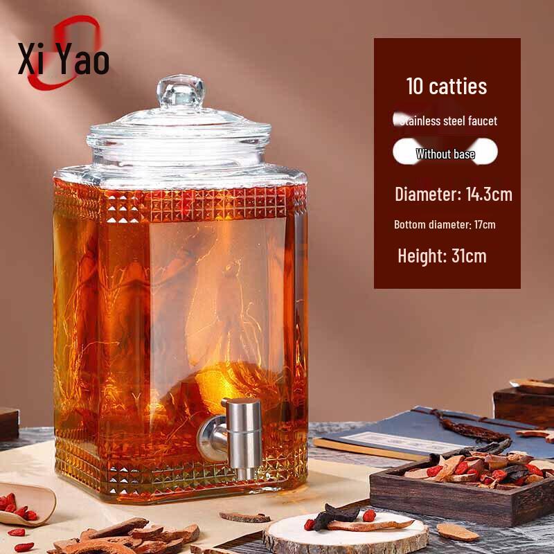 Thickened Glass Fermentation Jar with Stainless Steel Spigot