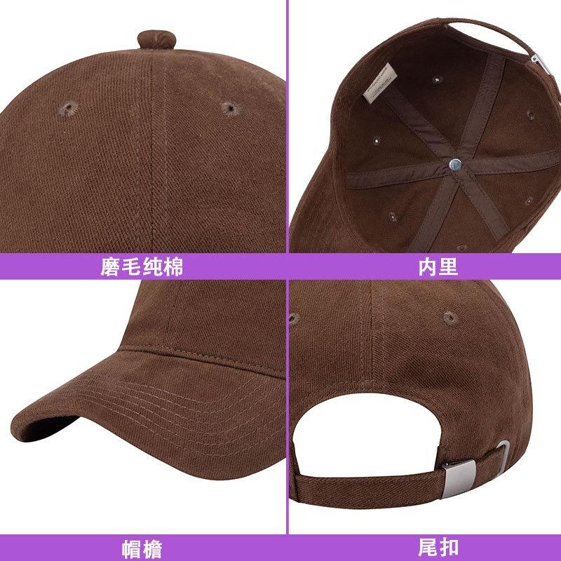 Autumn and Winter Thickened Polished Baseball Cap Women's High Sense Fashion Versatile Deepened Cap Men's Sun Hat