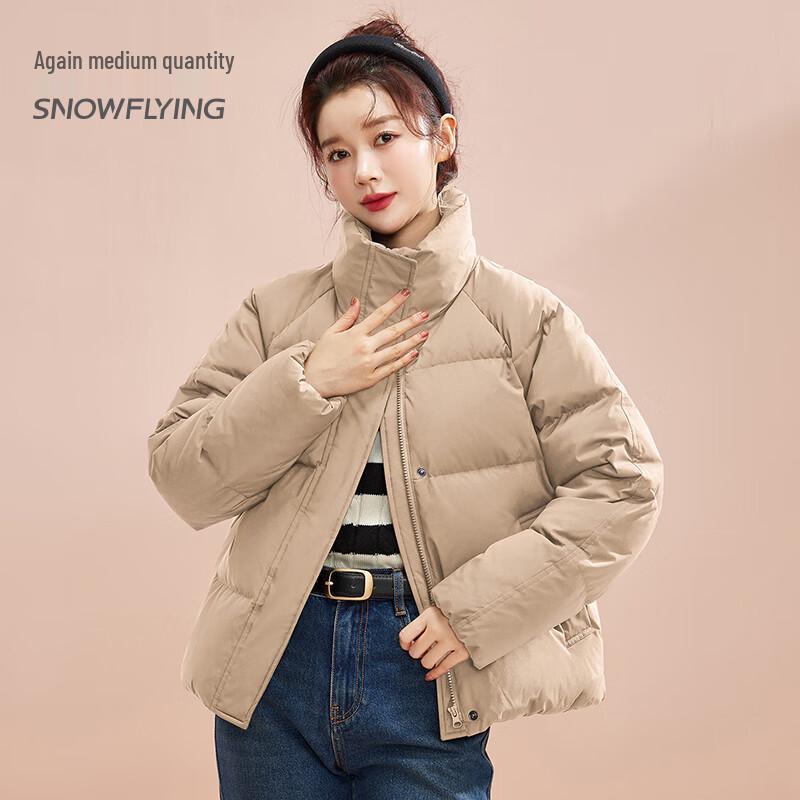 Xuezhongfei Women's Petite Stand Collar Puffer Jacket