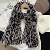 Retro Coffee Leopard Print Silk Scarf Neck Women's Thin Silk Scarf Long Strip High-end Scarf Shawl