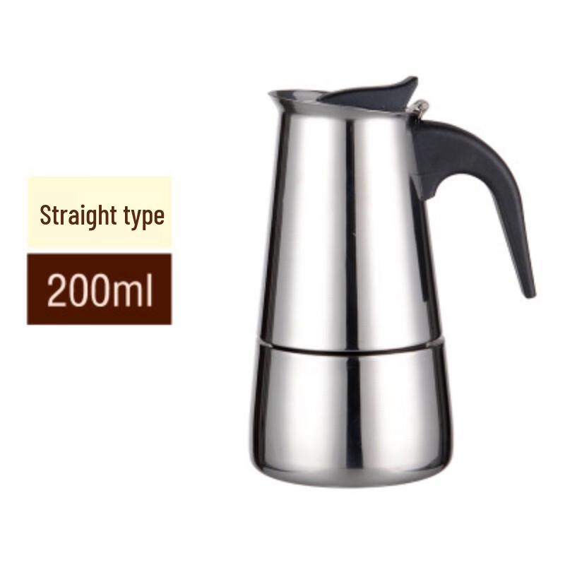 European Style Stainless Steel Moka Pot