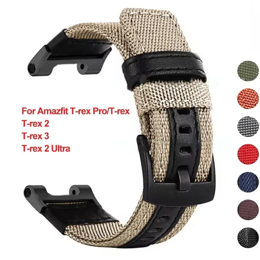 Bracciale in nylon per Huami Amazfit T-Rex 3 Cinturino da polso Cinturini per smartwatch Per Amazfit T-Rex 2 T-Rex Pro T-Rex Ultra Cinturino di ricambio correa