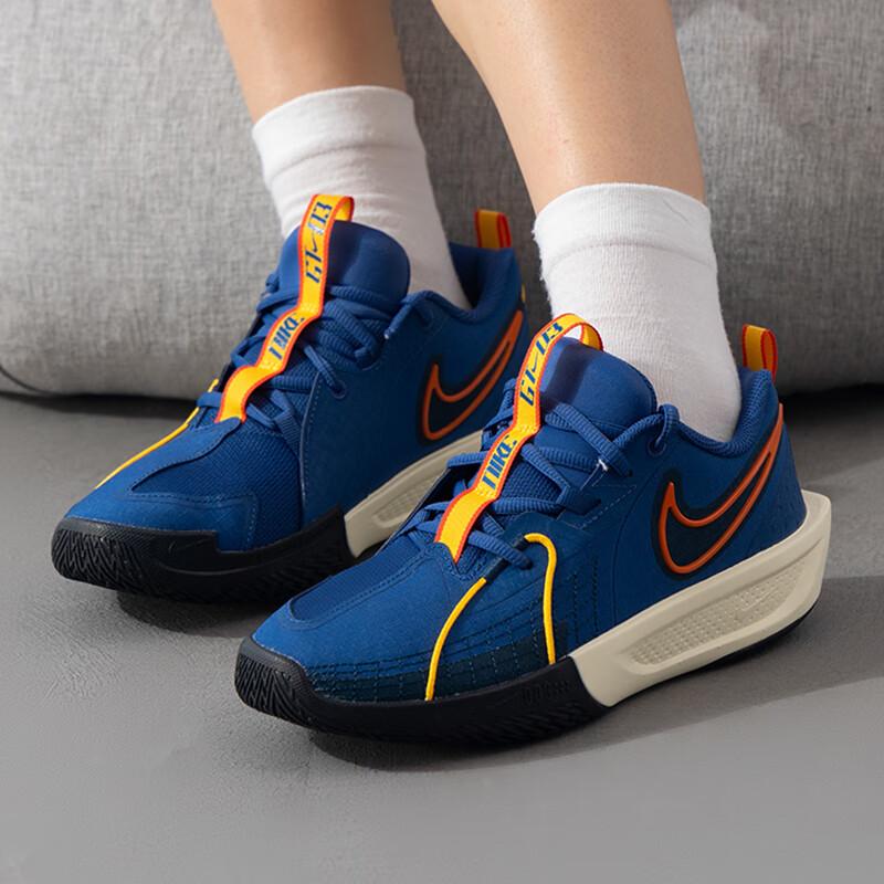 Nike G.T. Cut 3 Cushioning, Wear Resistant Low top Children's Basketball Shoes Blue Orange FV5627-400