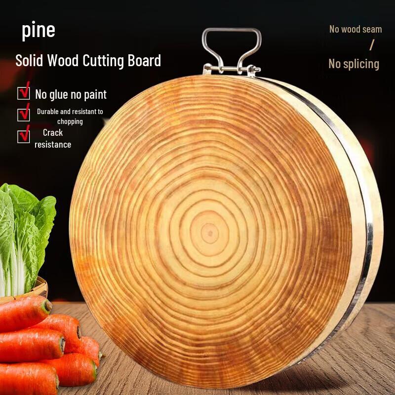 MAXCOOK Solid Pine Wood Chopping Board