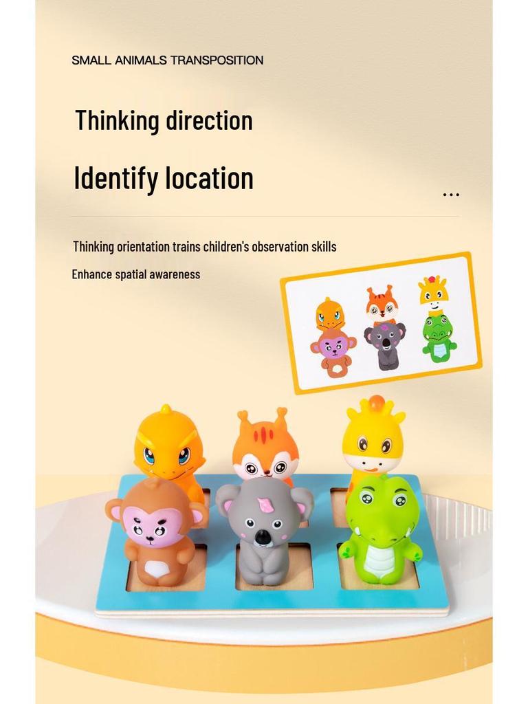 Children's Interactive Animal Park Queueing & Swapping Educational Blocks Tabletop Game