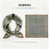 [111 Mulberry Silk] Spring and Autumn Versatile Colorful Scarf Small Scarf Silk Scarf 11cm Small Square Scarf Women