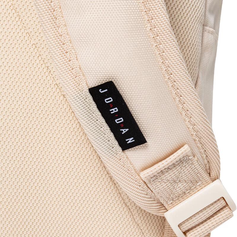 Nike Jordan Kids' Backpack