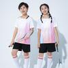 Long Zhan Kids' Quick-Dry Badminton Training Set