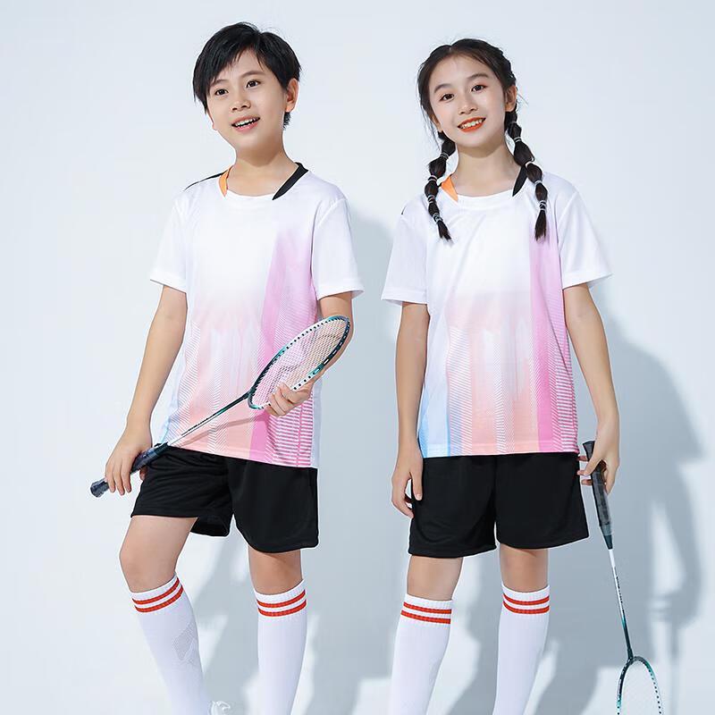 Long Zhan Kids' Quick-Dry Badminton Training Set