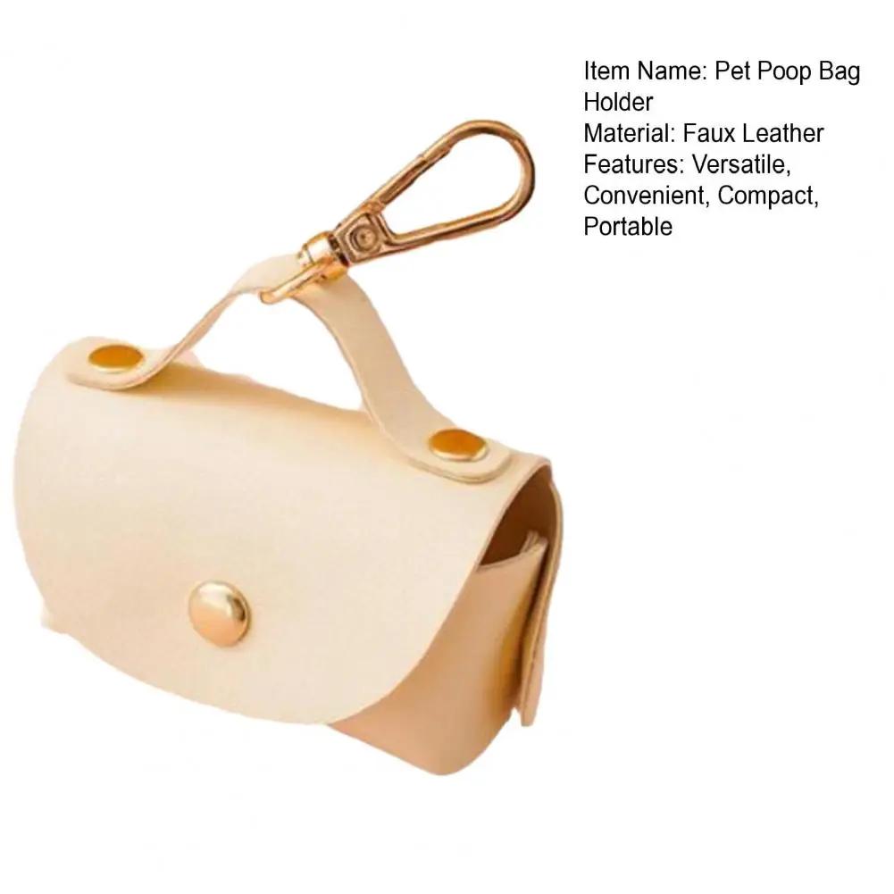 Suport elegant pentru pungi pentru animale de companie Suport pentru sac pentru caca din piele artificială pentru animale de companie cu distribuitor pentru genți pentru câini, portabil, pentru organizator de sac pentru caca pentru animale de companie