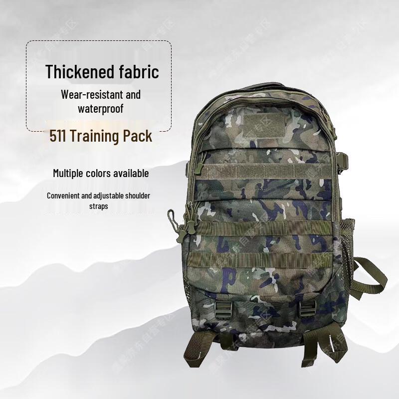 Yan Jia 511 Tactical Camouflage Backpack