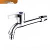 Wall-Mounted Extended Quick-Open Washing Machine Faucet