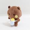 Factory  20cm Soft Cotton Bubu and Dudu Plush Keychain Stuffed Toys Cartoon Style Christmas Gifts for Kids