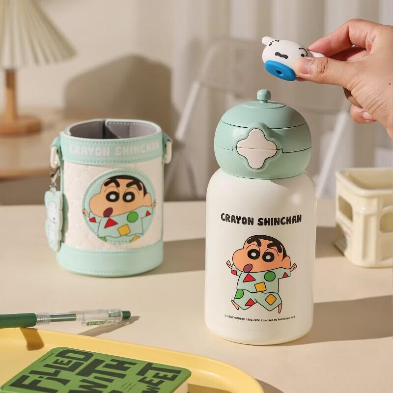 

BEDDYBEAR Shin-chan Starry Double-Drink 600ML Insulated Bottle
