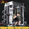 Multi-functional Smith Machine Home Gym