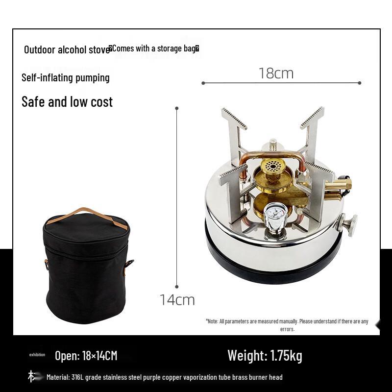 ZISIZ Integrated Pressurized Alcohol Stove