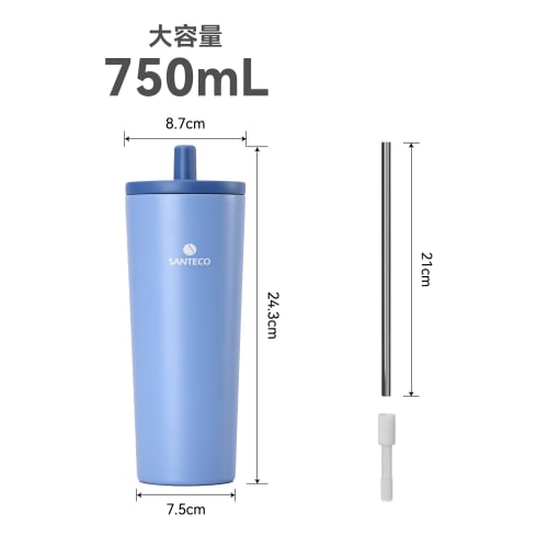 SANTECO Tumbler with Automatic Pop-Up Tube, Stainless Steel, Wide Mouth, Vacuum Insulated, Keeps Drinks Hot or Cold, with Lid, 750ml Capacity, for Gir