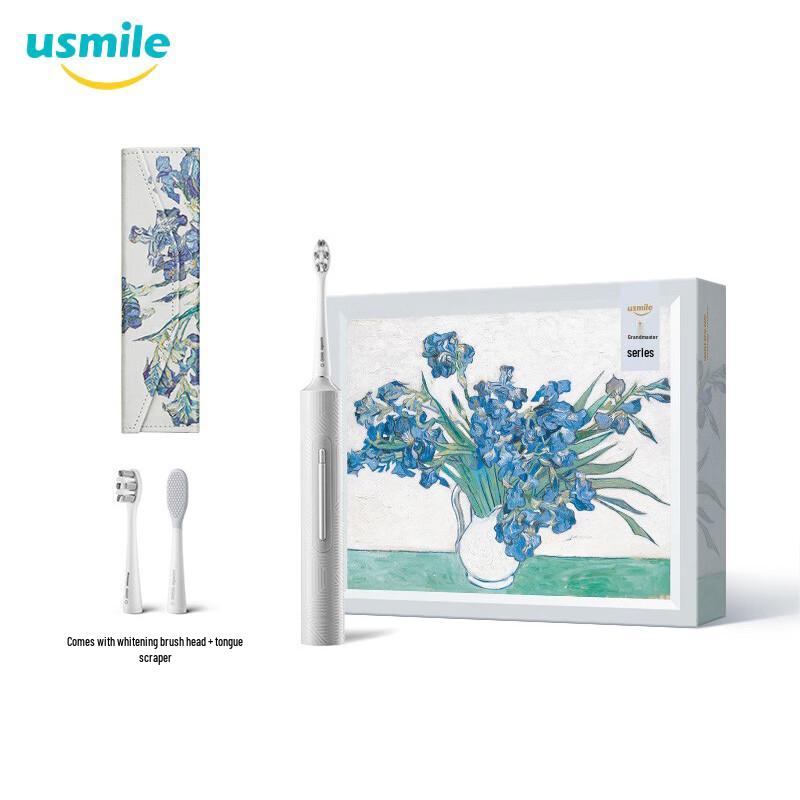 

usmile P3X Sonic Electric Toothbrush Gift Set - Foam White
