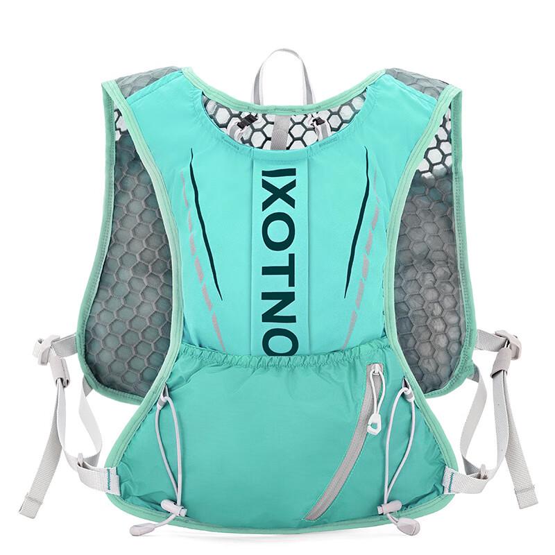Outdoor 5L Lightweight Running & Cycling Backpack