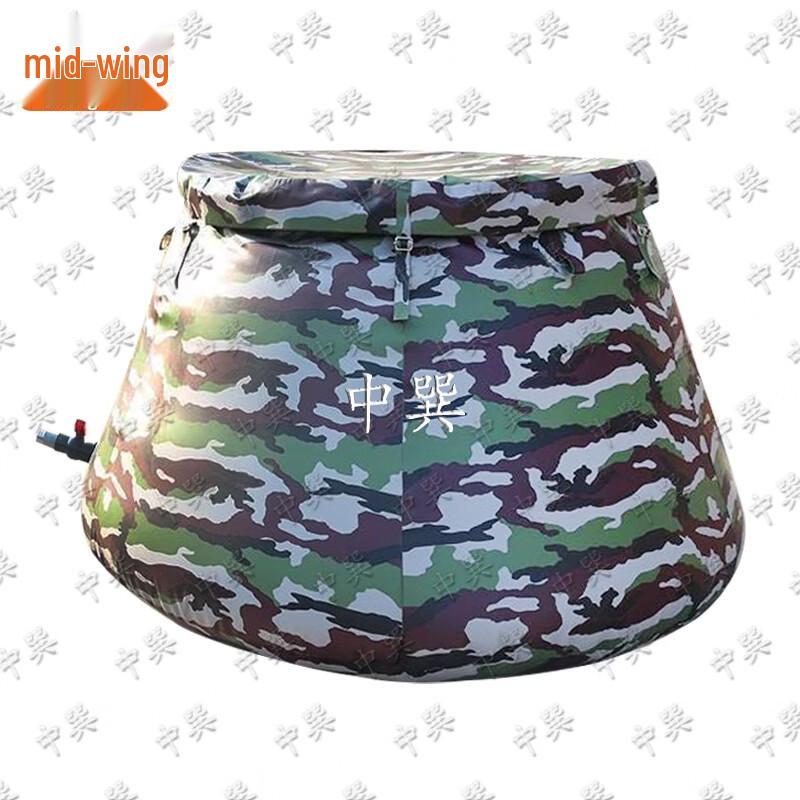 Foldable Outdoor Water Storage Bag