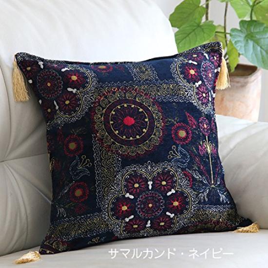 Chenille Cushion [Turkish Design] Cover, 45cm, Samarkand/Navy (f48samarkand_navy)