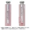 Dior Addict Lip Glow Lipstick authentic 1 piece - High-end cosmetics, makeup, luxury, cute, brand, gift, present, product, 004/Coral, (x 1)