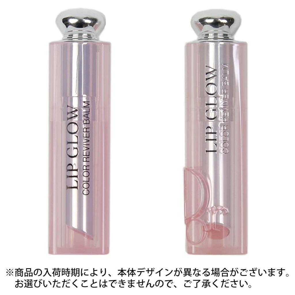Dior Addict Lip Glow Lipstick authentic 1 piece - High-end cosmetics, makeup, luxury, cute, brand, gift, present, product, 004/Coral, (x 1)