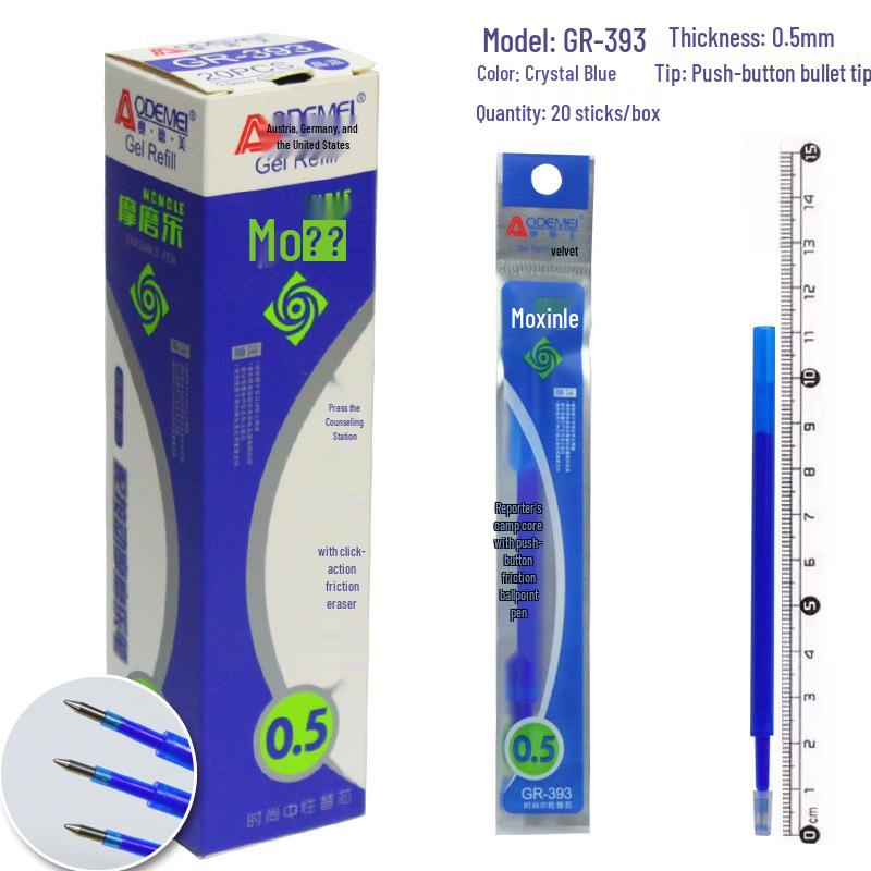 Mofumo 0.5mm Erasable Needle Tip Blue Refill for Students