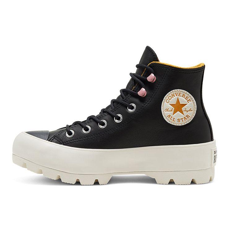 

Converse Chuck Taylor All Star Lugged Winter High GTX Черные шафранно-желтые женские кроссовки Egret 568763C