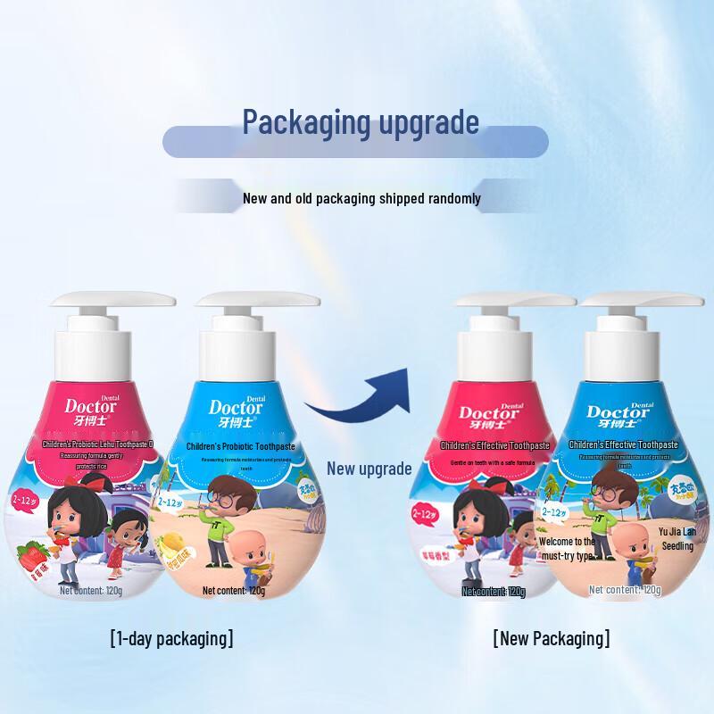 Cléo Children's Probiotic Anti-Cavity Toothpaste Set