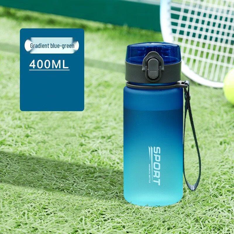 Nufeng Plastic Sports Water Bottle