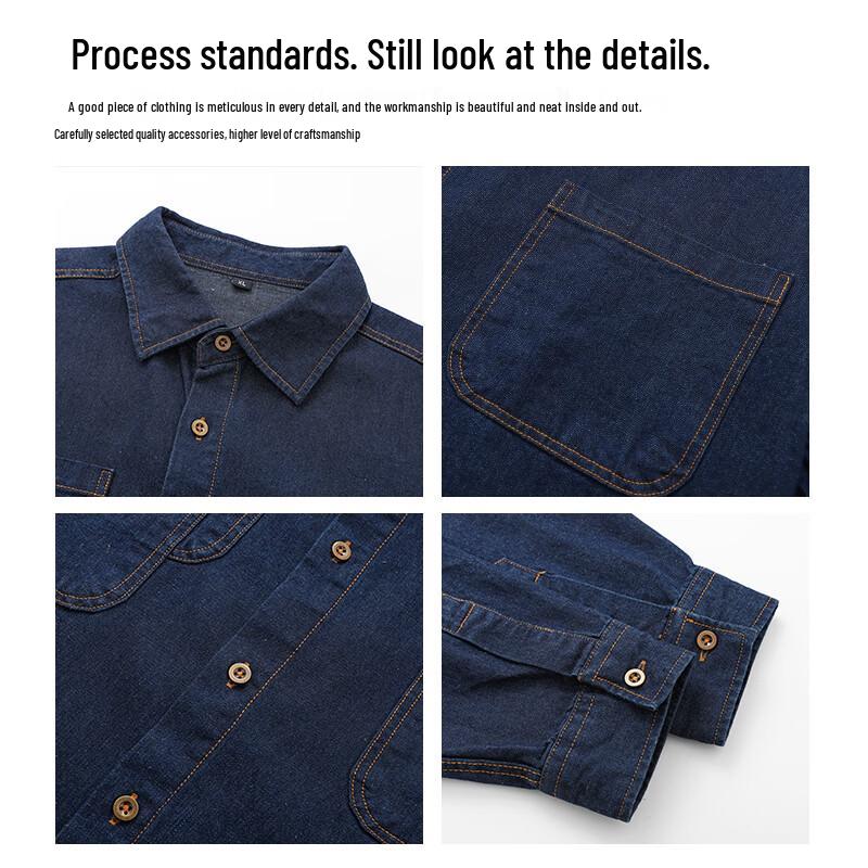 MEDE Men's Japanese Style Washed Denim Long Sleeve Shirt