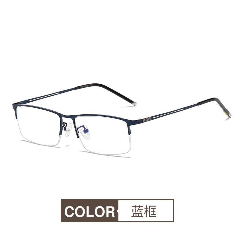 

Square Myopia Glasses Frame Male Anti-Blue Light Half Frame Business Flat Glasses Danyang Glasses Frame 990070