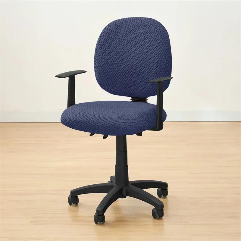 

2pcs/set Split Jacquard Office Chair Cover Computer Rotating Chair Slipcover Stretch Armchair Covers Gaming Seat Protector