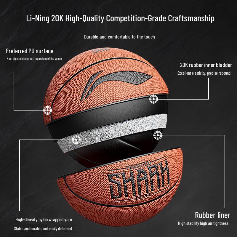 Li-Ning Size 7 Indoor/Outdoor Basketball