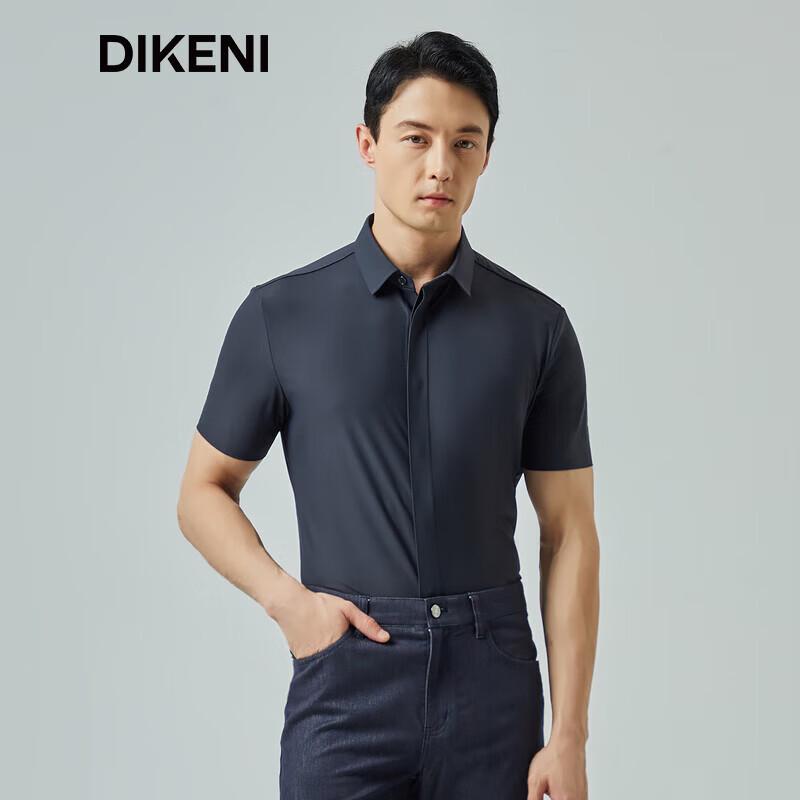 

DIKENI Men s Short Sleeve Business Casual Shirt XL