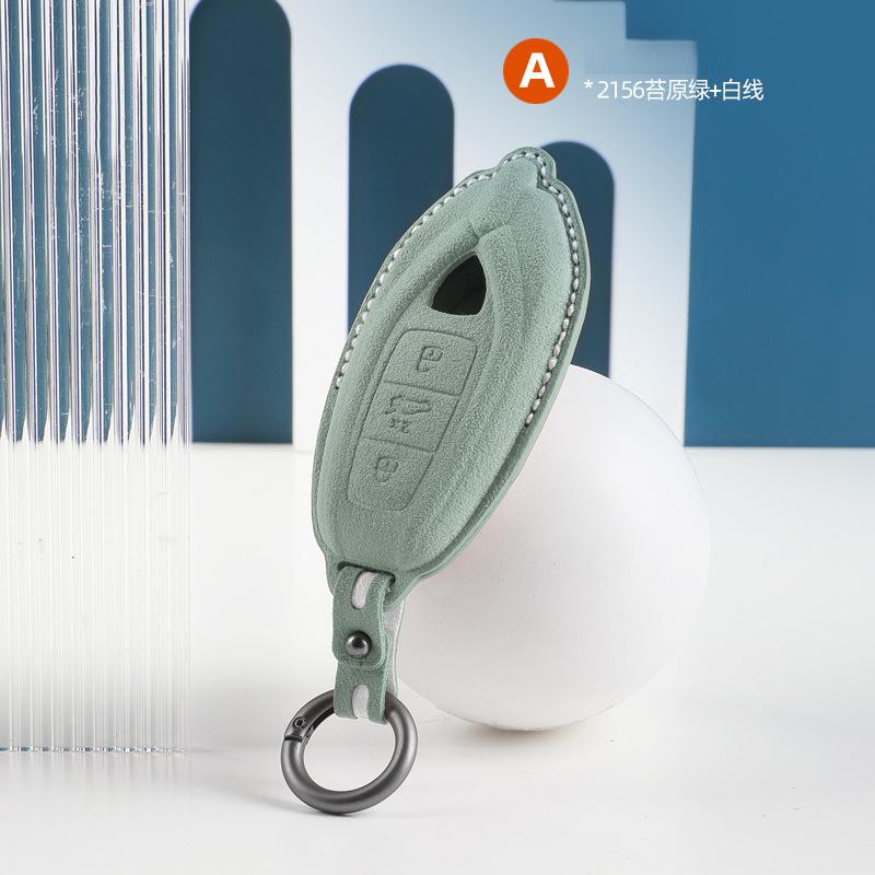Car Key Case Cover Shell Fob for Lamborghini Urus Huracan Aventador Car Key Cover Luxury Italy Suede Car Key Protection Shell hdf1