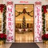 2D Flat, 2D Flat - 2D Flat, 2D Flat - 2D Flat Banner, 1pc Christmas Decoration Couple Banner, Polyester Material, 29.97cm X 179.83cm, Merry Christmas 