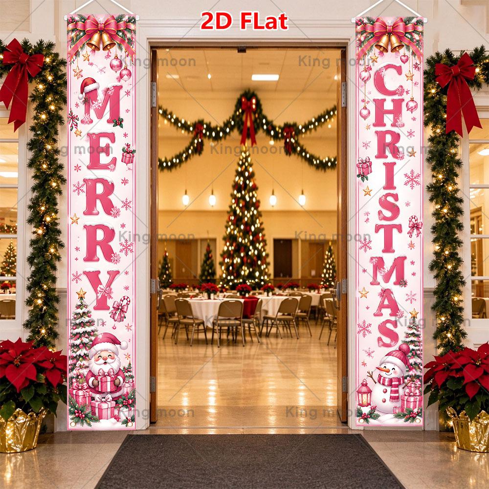 2D Flat, 2D Flat - 2D Flat, 2D Flat - 2D Flat Banner, 1pc Christmas Decoration Couple Banner, Polyester Material, 29.97cm X 179.83cm, Merry Christmas