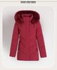 Mom's Fashionable Mid-Length Winter Coat - Age-Reducing Cotton Padded Jacket for Middle-Aged & Elderly Women