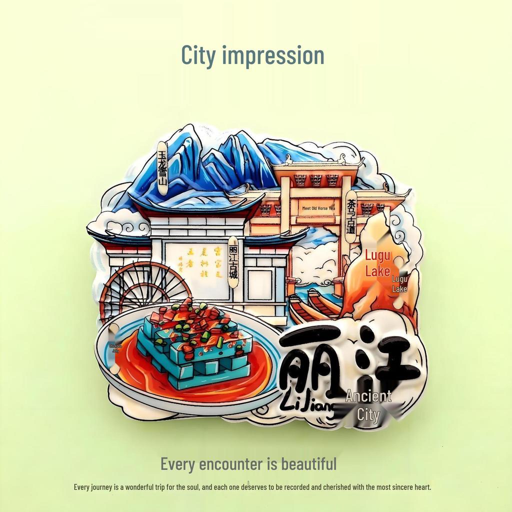 Guochao Cartoon Wahrzeichen Kreatives Souvenir Acryl Kühlschrankmagnet