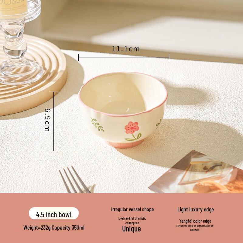 Qiwei Cream Style Ceramic Rice Bowl