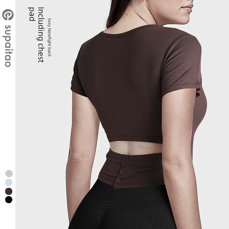 Non-Exchangeable Non-Returnable] Beauty Back Yoga Clothes Short Sleeve Tops Slim-Fit with Brassiere Pad Sports T-Shirt Pilates Workout Clothes