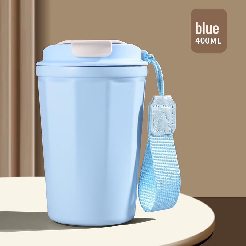 Shi Xun Insulated Stainless Steel Coffee Mug 400ml
