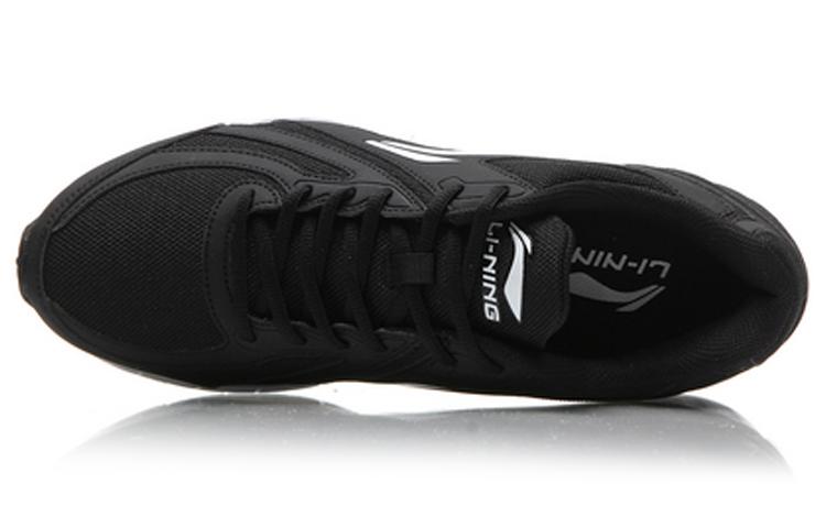 Men's Sneakers Li-Ning Li Ning Zero March 7th Cushioning Slip Resistant Abrasion Resistant Lightweight Low