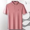 MONTAGUT Men's Silk Blend Short Sleeve Polo Shirt