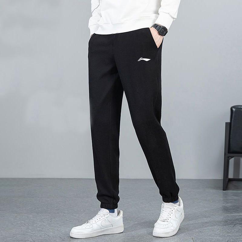 Li Ning Casual Pants Men's Black AKLUE49-1