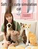 Siamese Cat Plush Toy: Early Education Comfort Gift for Children, Home Decor Ornament